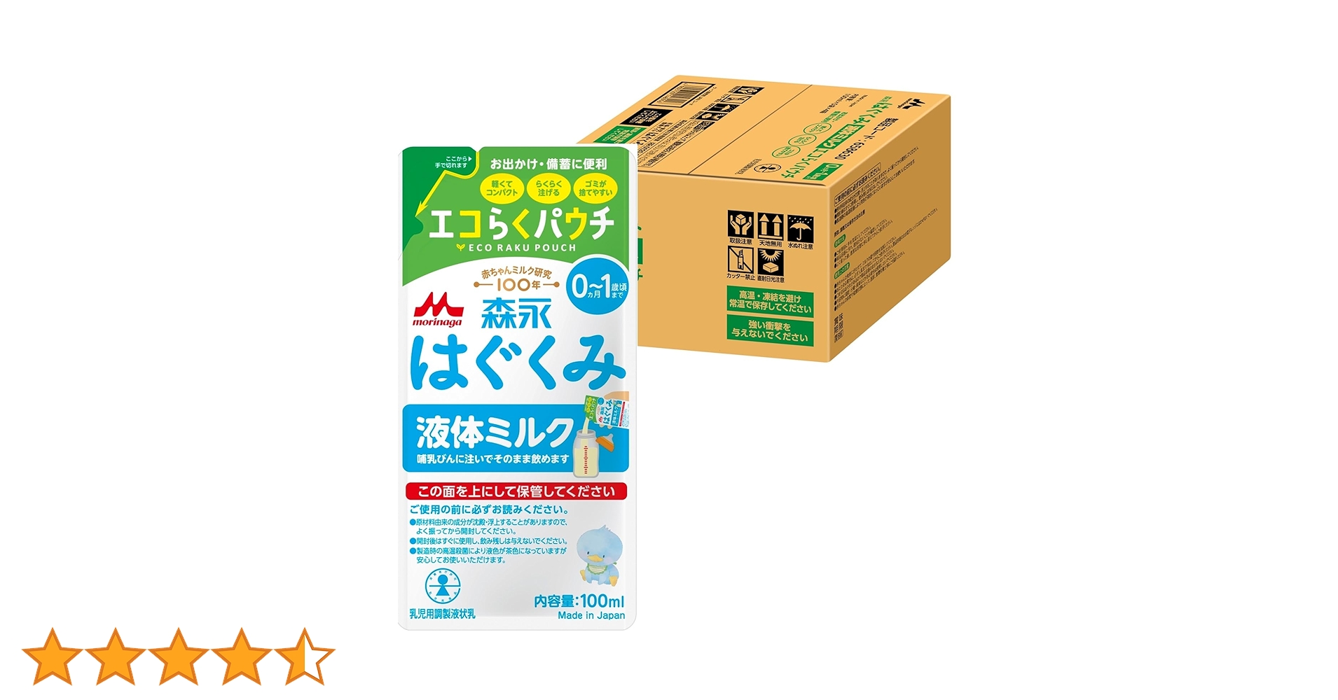 71766NT8JEL.jpg_BO30,255,255,